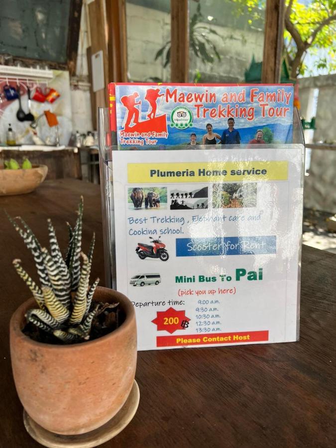 Plumeriahome Near Walking Street チエンマイ エクステリア 写真